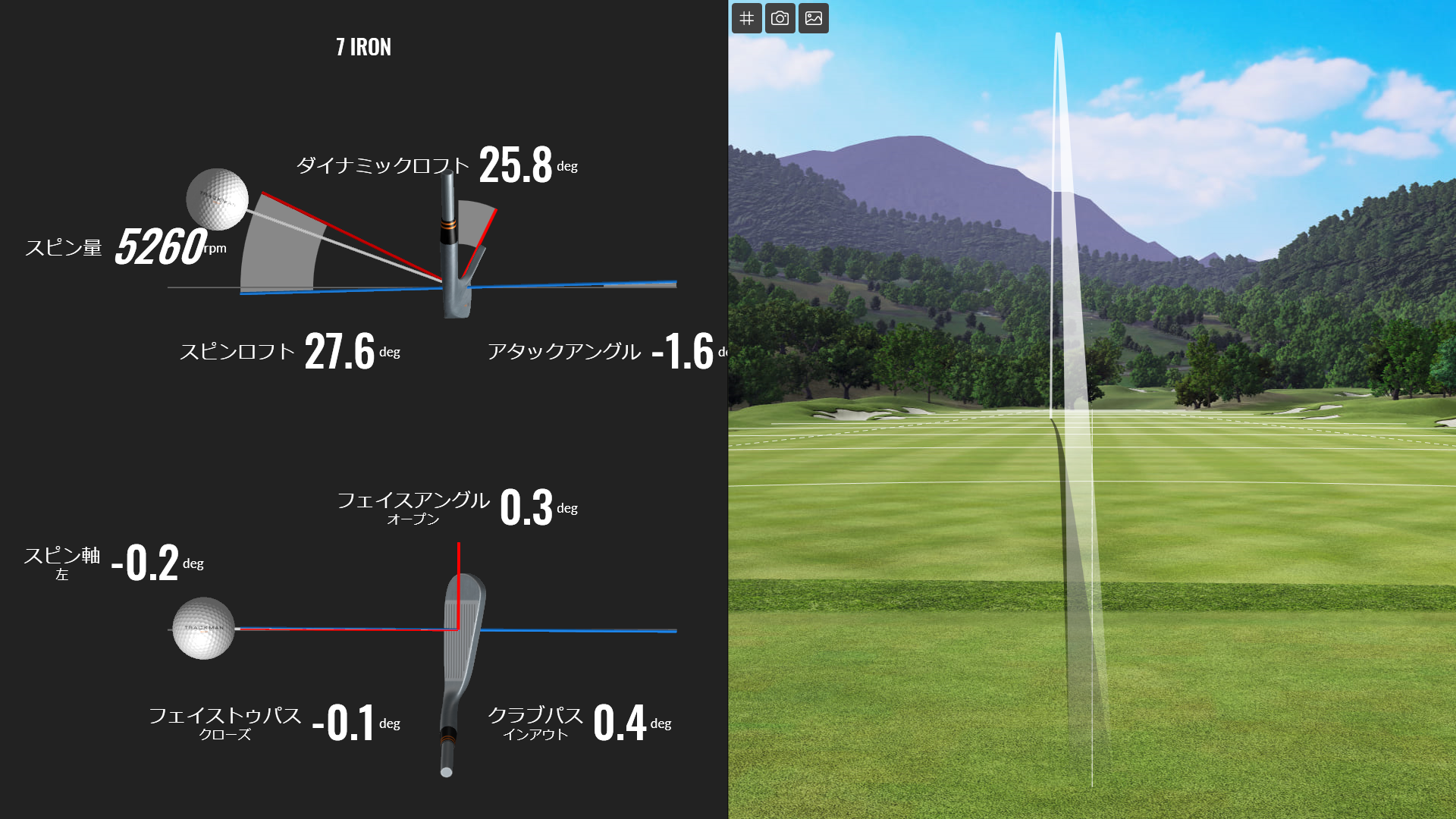 スクリーンショット (30)1